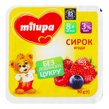 Сирок Milupa Ягоди 3%, з біфідобактеріями, 90 г - Pampik - 2