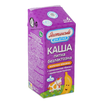 Каша питьевая Яготинське для дітей молочно-овсяная 2%, с наполнителем "Банан" и пребиотиком инулином, безлактозная, 200 г - Pampik