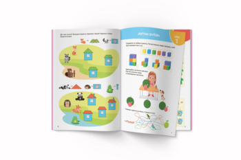 Smart Start. Логіка. Мислення, памʼять, увага (F00028481) - Pampik - 2