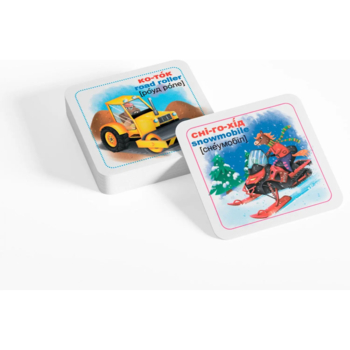 Розумні картки. Техніка. 30 шт. (F00021775) - Pampik - 7