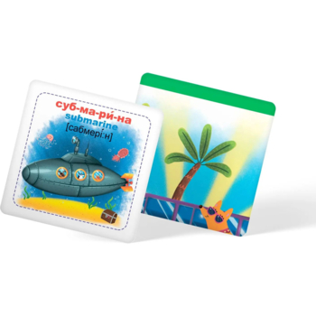 Розумні картки. Техніка. 30 шт. (F00021775) - Pampik - 8