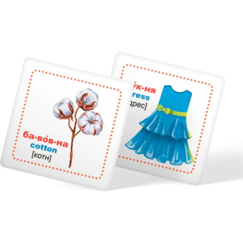 Розумні картки. Із чого це зроблено. 30 шт. (F00025636) - Pampik - 8