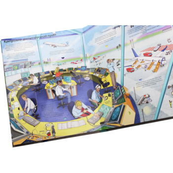 Аеропорт - Барзотти Элеонора (9789669358844) - Pampik - 3