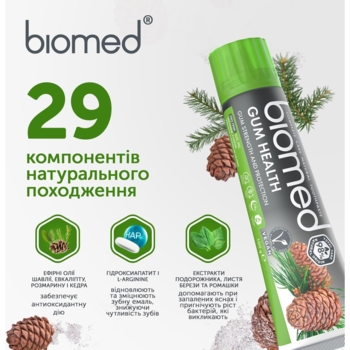 Зубна паста Biomed Gum Health Здоров'я ясен, 100 г - Pampik - 8