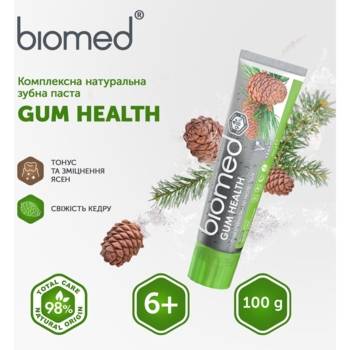 Зубна паста Biomed Gum Health Здоров'я ясен, 100 г - Pampik - 7