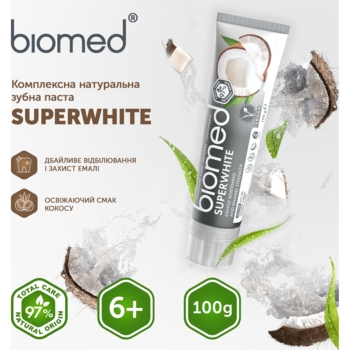 Зубна паста Biomed Superwhite Бережне відбілювання та зміцнення чутливої ​​емалі, 100 г - Pampik - 9