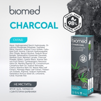 Зубна паста Biomed Charcoal Антибактеріальна, відбілююча, з вугіллям, 100 г - Pampik - 11