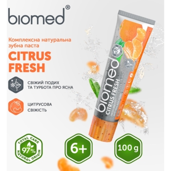Зубна паста Biomed Vitafresh Цитрусова свіжість та турбота про ясна, 100 г - Pampik - 9