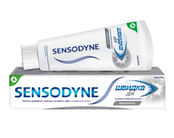 Зубна паста Sensodyne Швидка дія. Вибілююча, 75 мл - Pampik