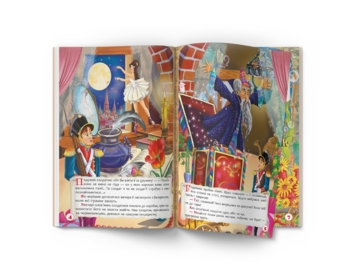 Улюблені казки - Г. Х. Андерсен (F00029853) - Pampik - 4