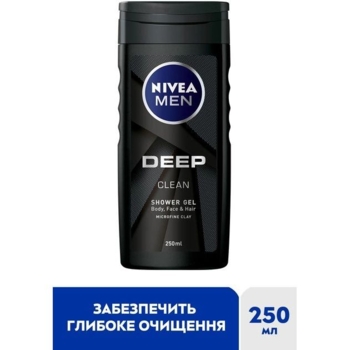Гель для душу Nivea Men Deep для тіла, обличчя та волосся, 250 мл - Pampik - 2
