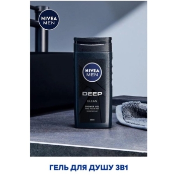 Гель для душу Nivea Men Deep для тіла, обличчя та волосся, 250 мл - Pampik - 5