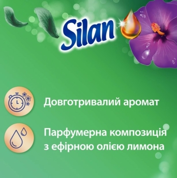 Ополаскиватель для белья Silan Aromatherapy Fascinating Jungle, 2772 мл - Pampik - 2