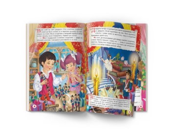 Улюблені казки - Г. Х. Андерсен (F00029853) - Pampik - 3