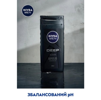 Гель для душу Nivea Men Deep для тіла, обличчя та волосся, 250 мл - Pampik - 4