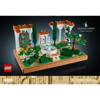 Конструктор LEGO Icons Сад з фонтаном, 1302 деталі (10359) - Pampik