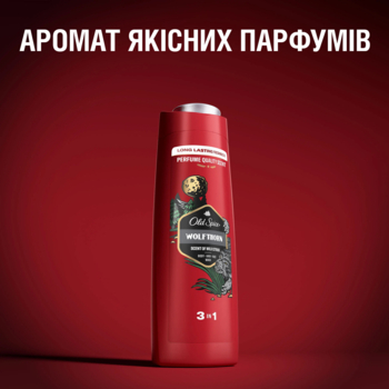 Гель для душа Old Spice Wolfthorn, 250 мл - Pampik - 7