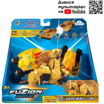 Ігровий набір танків-трансформерів Fuzion Max Джад-Бал-Джа (54007) - Pampik - 4