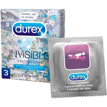Презервативи Durex №3 Invisible Молодіжна колекція, латексні, з силіконовою змазкою, ультратонкі, 3 шт. - Pampik