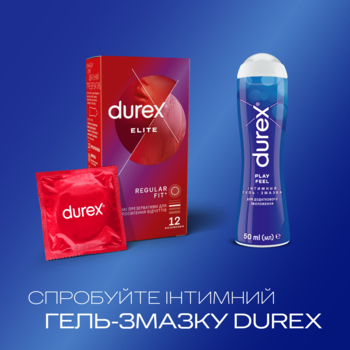 Презервативи Durex Elite, латексні, з силіконовою змазкою, тонкі, 12 шт. - Pampik - 5