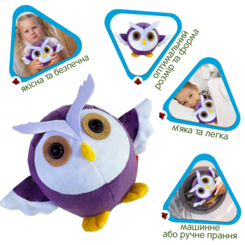 Іграшка м'яконабивна Macik Круглик Сова (ТС 080501-12) - Pampik - 3