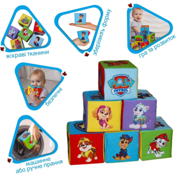 Набір кубиків Масік Щенячий патруль, 6 шт. (МС 090501-15) - Pampik - 4