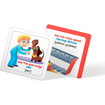 Розумні картки. Професії, 30 шт. (F00025634) - Pampik - 5