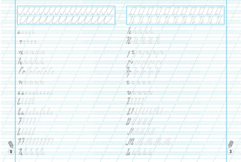 Прописи-тренажер. Готуємо руку до письма (F00025527) - Pampik - 3