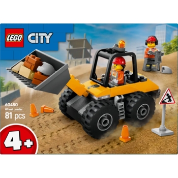 Конструктор LEGO City Желтый строительный автопогрузчик, 81 деталь (60450) - Pampik