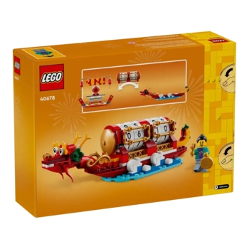 Конструктор LEGO Iconic Святковий календар, 345 деталей (40678) - Pampik - 5