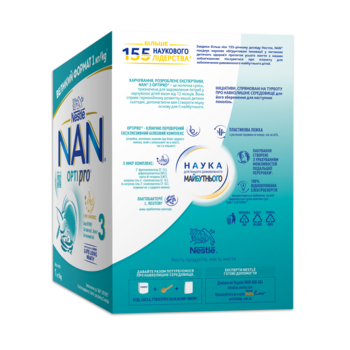 Сухая молочная смесь NAN 3 OPTIPRO с 5 олигосахаридами и L. Reuteri, 1 кг - Pampik - 4