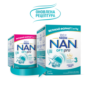 Сухая молочная смесь NAN 3 OPTIPRO с 5 олигосахаридами и L. Reuteri, 1 кг - Pampik - 2