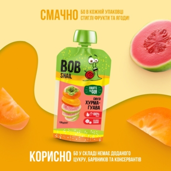 Пюре фруктове Bob Snail Смузі Хурма-Гуава, пастеризоване, 120 г - Pampik - 2