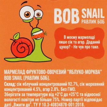 Фруктово-овощной мармелад Bob Snail Яблоко-Морковь, 27 г - Pampik - 3