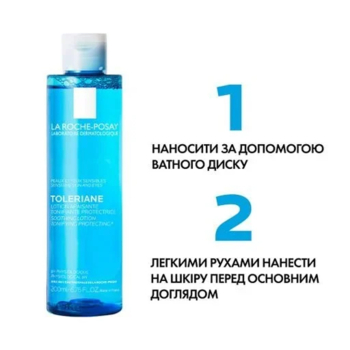 Успокаивающий тоник La Roche-Posay Toleriane, для чувствительной кожи лица, 200 мл - Pampik - 6