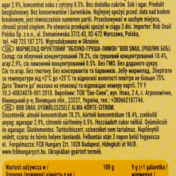 Натуральный мармелад Bob Snail Яблоко-Груша-Лимон, 27 г - Pampik - 4