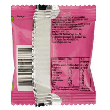 Конфета Bob Snail Яблоко-Малина, 10 г - Pampik - 3