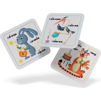 Розумні картки. Абетка. 30 шт. (F00021273) - Pampik - 7