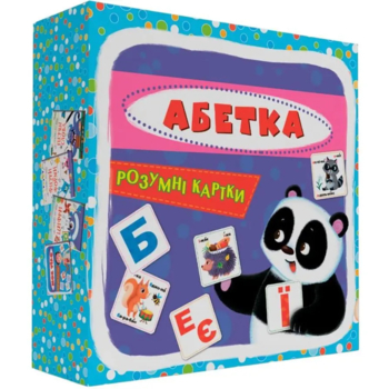 Розумні картки. Абетка. 30 шт. (F00021273) - Pampik - 2