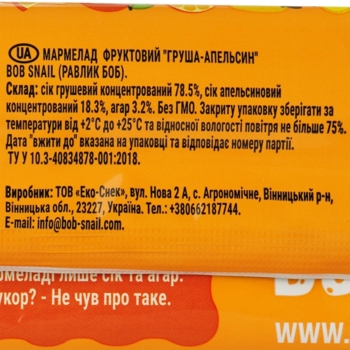 Натуральный мармелад Bob Snail Груша-Апельсин, 38 г - Pampik - 3