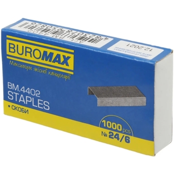 Скобы для степлеров Buromax Jobmax, №24/6, 1000 шт. (BM.4402) - Pampik
