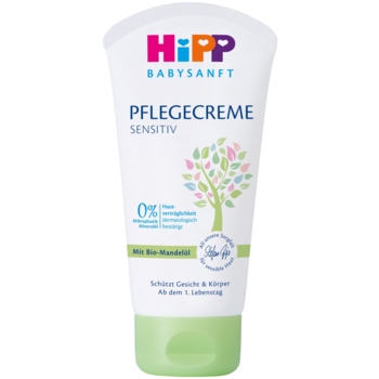 Дитячий зволожуючий крем HiPP Babysanft, 75 мл - Pampik