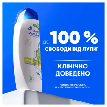 Шампунь проти лупи Head&Shoulders Яблучна Свіжість, 400 мл - Pampik - 4