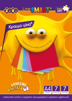 Набір кольорового картону ZiBi Smart Line, А4, 7 аркушів, 7 кольорів (ZB.1955) - Pampik