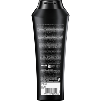 Шампунь Gliss Ultimate Repair для сильно пошкодженого та сухого волосся, 250 мл - Pampik - 2