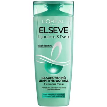 Шампунь L'Oréal Paris Elseve Цінність 3 глин для нормального волосся схильного до жирності, 250 мл - Pampik