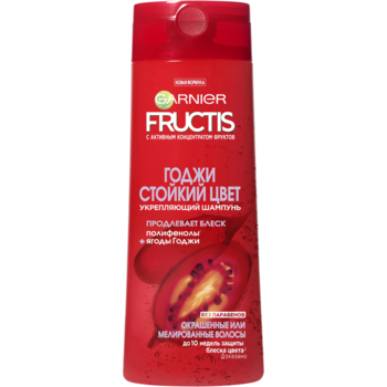 Шампунь Garnier Fructis Годжи Стойкий цвет для окрашенных или мелированных волос, 400 мл - Pampik