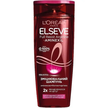 Шампунь для ослабленого волосся L’Oréal Paris Elseve Full Resist Arginine+Aminexil, 250 мл - Pampik