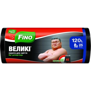 Пакеты для мусора Fino Большие 120 л, 25 шт., черный - Pampik