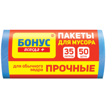 Пакеты для мусора Бонус 35 л, 50 шт. - Pampik - 3